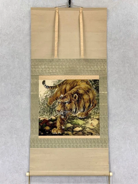 Horie Gyokuho „Fierce Tiger“ – Dynamische japanische Kakejiku-Hängerolle...