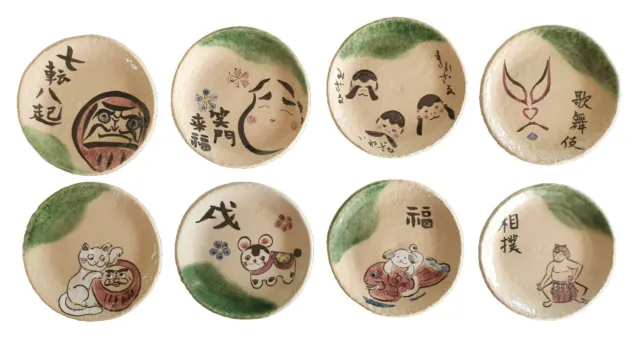 Set of Eight  Vintage Japanese Tea Plates Oribe Ware - Cats