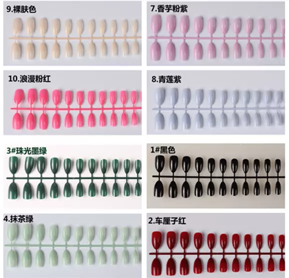 Color Pointed Stiletto False Nails Nail Artificial Tips Full Cover Fake Nails