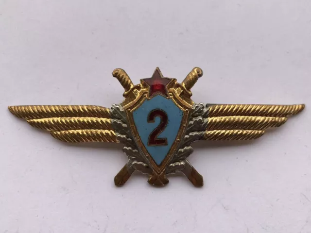 Distintivo di qualificazione di classe "Pilota Militare di 2a Classe"...