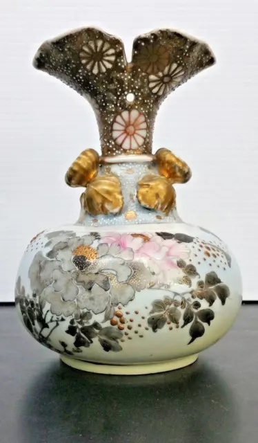 Japanese Hand-Painted Gilt Enamel Satsuma Vase Signed