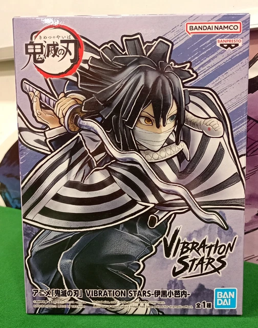 Demon Slayer: Kimetsu no Yaiba Q Posket Obanai Iguro (Ver. A