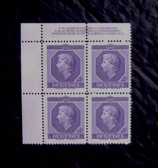 QUEEN ELIZABETH II Coronation Stamps ~ Block Of Four Canada ~ Unused £3 ...