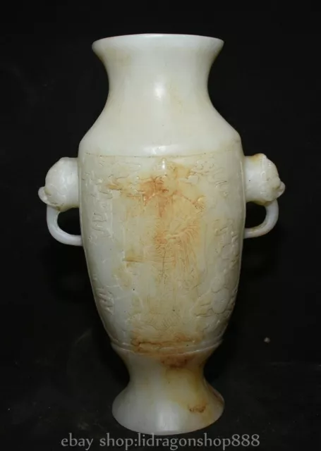 10.4" Old Chinese White Jade Carving 2 Ear Money Wealth God Pattern Vase Bottle