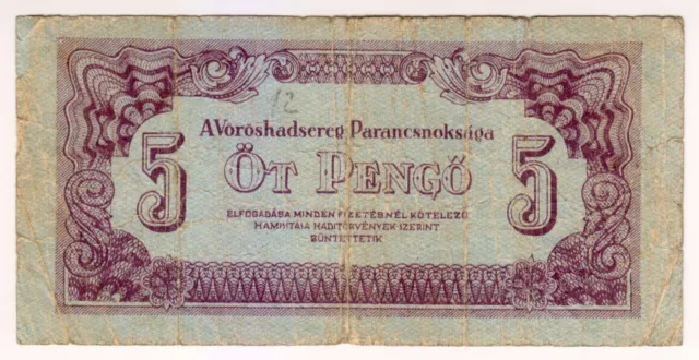 1944 Hungary 5 Pengo Paper Money Banknotes Currency