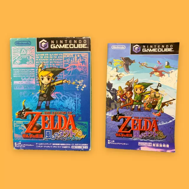 The Legend of Zelda Wind Waker Kaze no Tact gamecube GC japan Sealed From  Japan