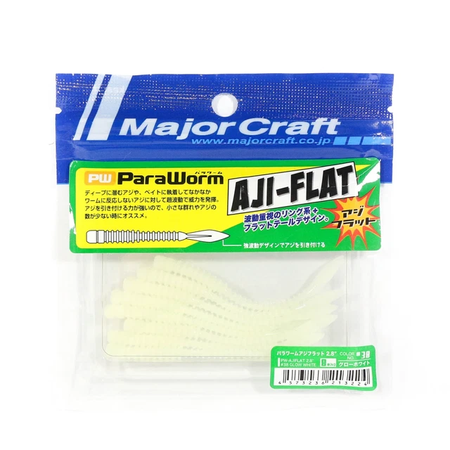 Leurre Souple Major Craft 3 Pouces – PW-AJI PIN 060 – Pack De 8 Pour Pêche En Mer