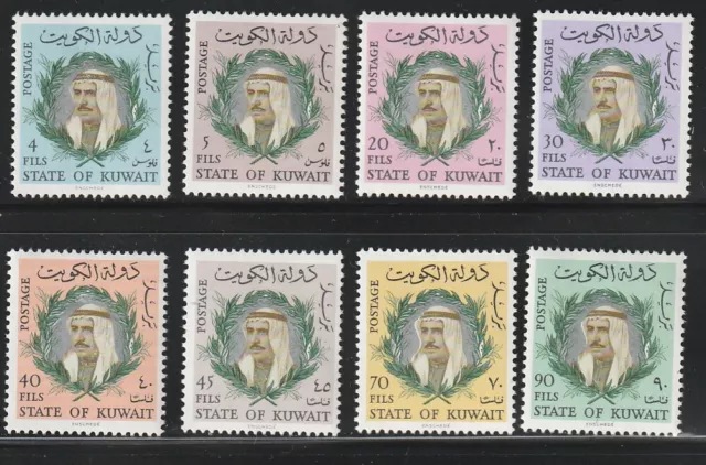 Kuwait   1966   Sc # 302-09   VLH   OG   (56523)