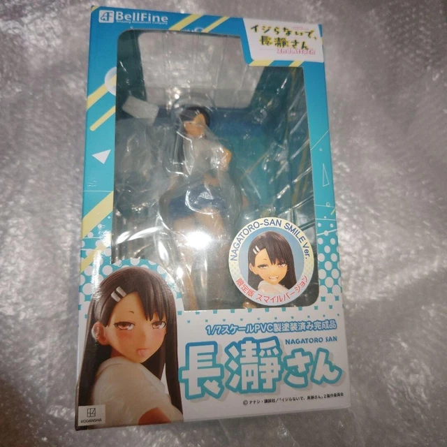 DON'T TOY WITH Me Miss Nagatoro San Ijiranaide 2nd Attack Smile Ver