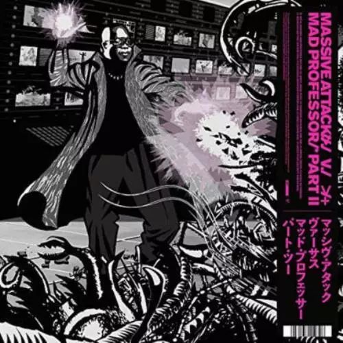 Massive Attack: v Mad Professor Part II (Pink/Limited) ~LP vinyl *SEALED*~