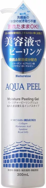 NATUREINE Aqua Peel Moisture Peeling Gel