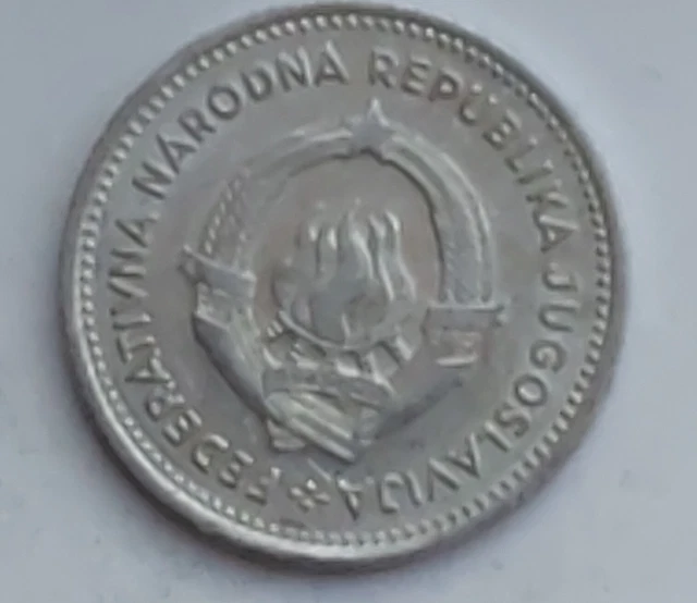 1953 Yugoslavia Two Dinara About Uncirculated Coin