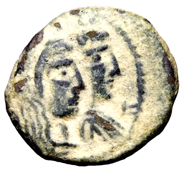 NABATAEA. Aretas IV with Shaqilat. 9 BC-AD 40. Æ Drachm Biblical Greek Coin wCOA