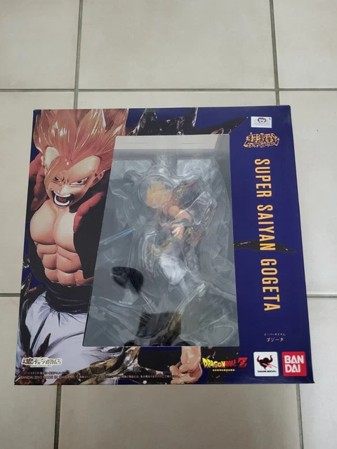 Figurine Dragon Ball Z - Vegeta Super Saiyan Figuarts Zero Ex 22cm - Bandai