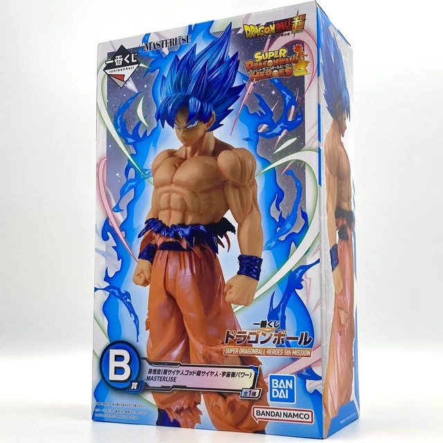 Kuji tsunami 2025