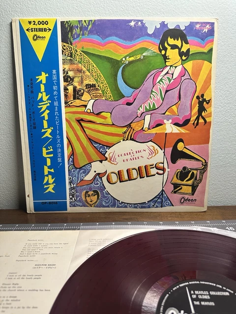 洋楽 OLDIES / THE BEATLES (Odeon OP-8016) ビートルズ