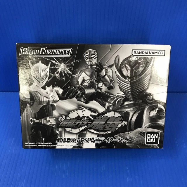 S.H. Figuarts Kamen Rider OOO Tajadol Combo – Action Figure Collezionabile, Altezza 15cm Circa, Multicolore