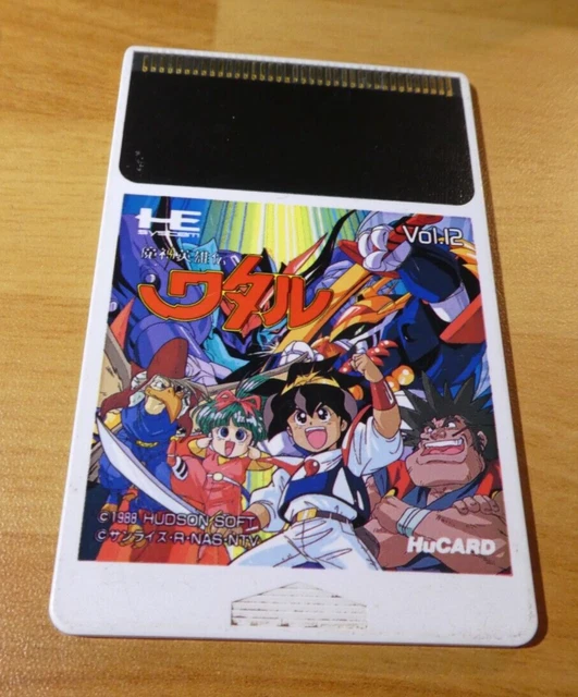 GAME/JEU NEC PC-ENGINE HU-CARD RARE JAPANESE Super