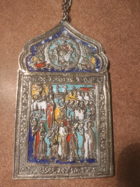 Bronzo Nuovo Testamento Madonna Pokrov icona russa antica