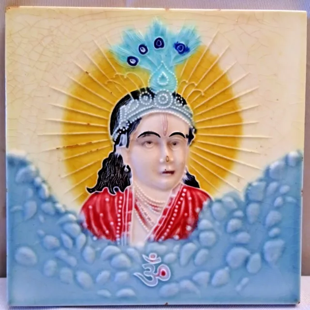Ancien Carreau Figurine Majolique Lord Krishna Art Nouveau Japon Architecture