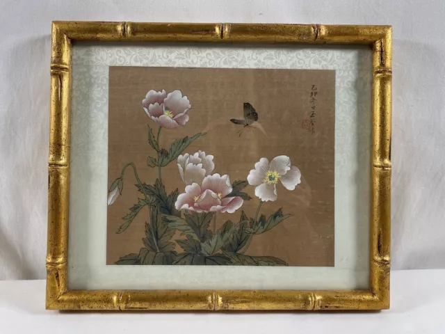 Vintage 1975 乙卯Chinoiserie Butterfly Flower Watercolor Silk Signed Framed #25
