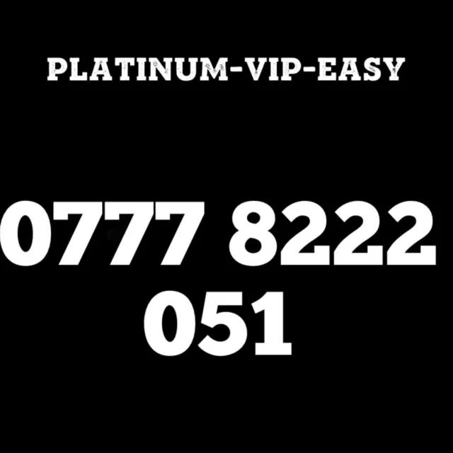 ⭐ Gold Easy Vip Memorable Mobile Phone Number Diamond Platinum Sim Card 0777 051
