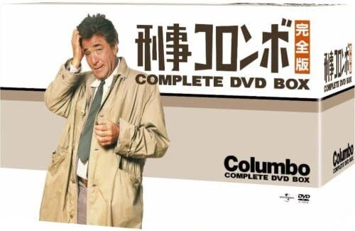Detective Columbo Complete Edition Complete DVD-BOX