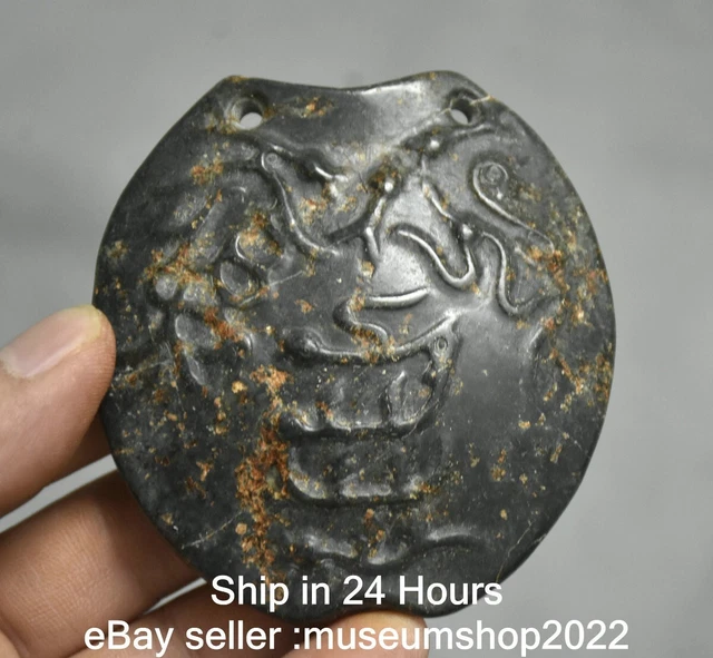 3.2 " Old Chinese Hongshan Culture Carving FigureTurtle Shell Pendant Amulet