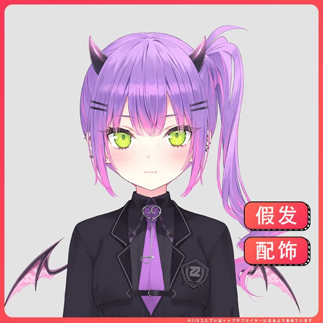 ANIME WIG HOLOLIVE Vtuber Tokoyami Towa Hair Cosplay Costume Horn