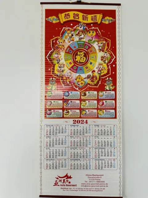 Chinesischer Neujahrskalender 2024 **Jahr des Drachen** Wandbehang-Rollkalender