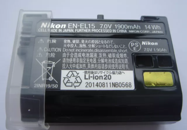 Batterie D'ORIGINE NIKON EN-EL15 D7000 D7100 D7200 D600 D750 D800 D800E V1 NEUVE