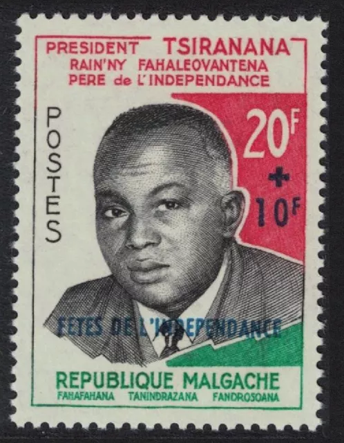 Malagasy Rep. Independence Surcharge 1960 MNH SG#28