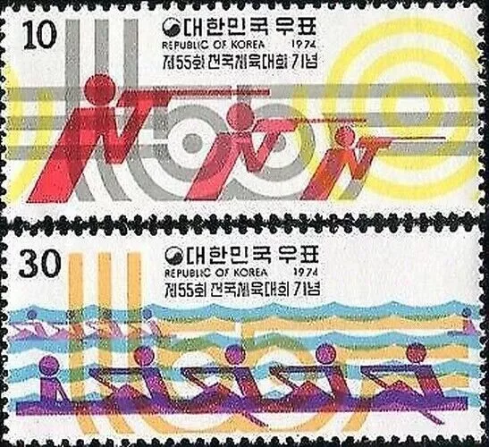 Korea South 1974 SG1123 National Athletic Meeting set MNH