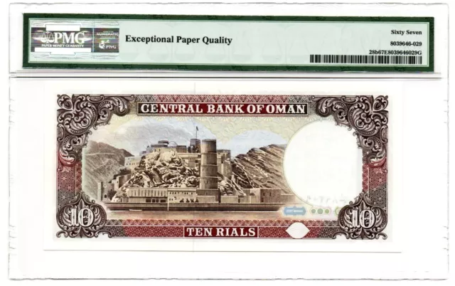 Oman: Central Bank of Oman 10 Rials 1993 Pick 28b, PMG Superb Gem Unc 67 EPQ. 2