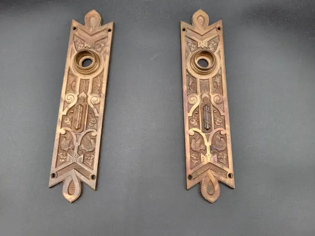 Pair Antique Solid Bronze Metal Passage Door Plate Escutcheon Keyhole 8.75"