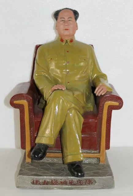 Large sculpture chinese pottery Chairman Mao Zedong, Mao Tse-Tung. Signed Marks