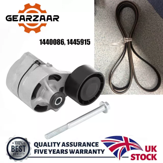 FOR FORD TRANSIT MK7 FAN DRIVE BELT &TENSIONER 2.4 RWD (2006-On) WITHOUT AIR CON