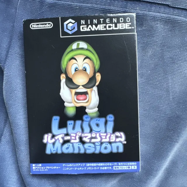 Luigi Mansion Japanese NTSC-J Nintendo Gamecube