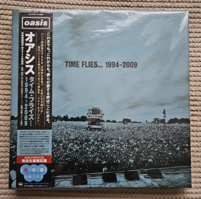 OASIS - TIME FLIES 1994-2004 Limited Ed/1500 5x Blue Vinyl LP JAPAN OBI SIJP1041