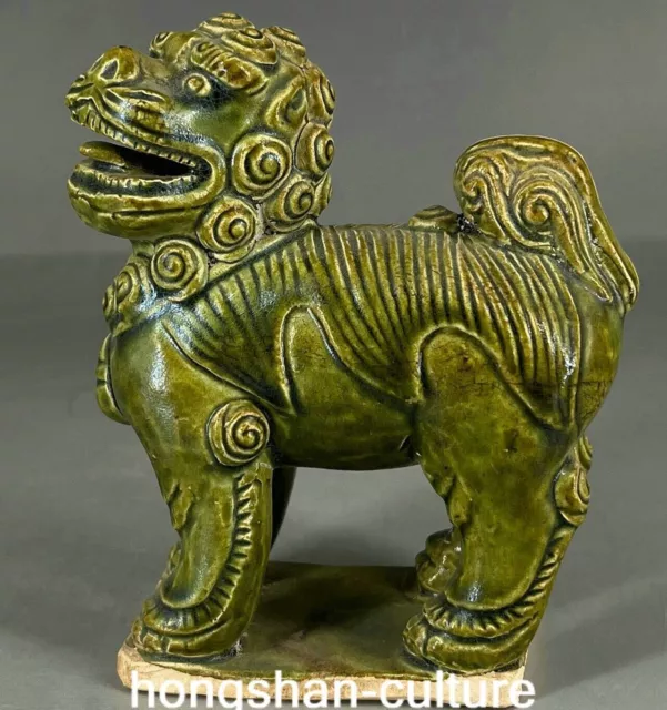 3.9 '' antique Palais en porcelaine émaillée fufu chien lion animal statue