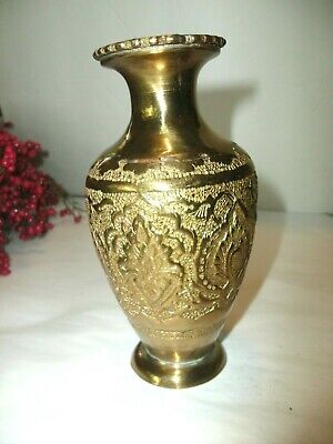 Vintage Shiny Brass Persian Etched Brass Vase, 5 3/4"