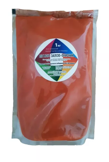 Pigmento concreto colorante concreto (1 kilogramo) naranja