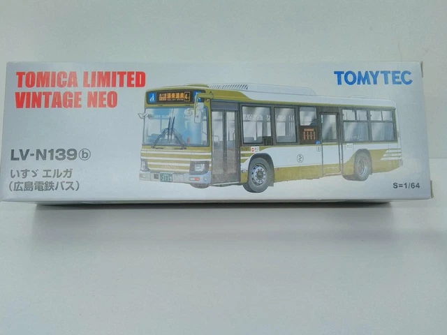 Accessoire Ferroviaire TomyTEC N-Gauge 1/150 - Tire-Lait Électrique Gauche - Modélisme Train Japonais