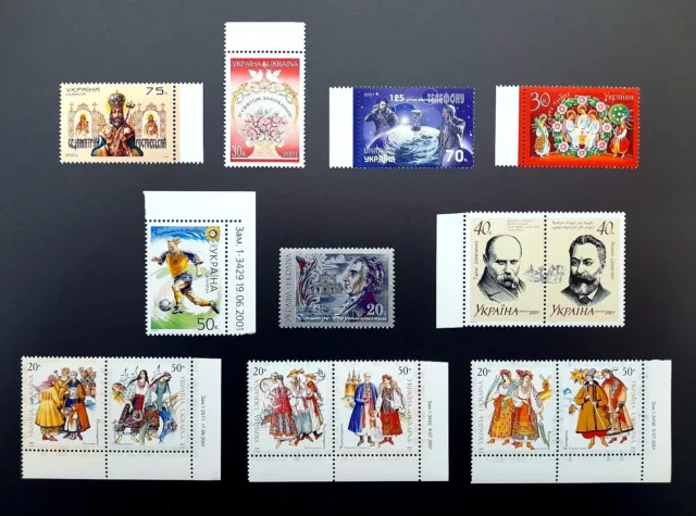 Ukraine 2001 -  Briefmarken Auswahl aus dem Jahr 2001 Postfrisch MNH. Top!