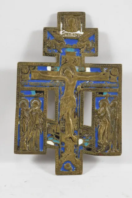 Bronze Schlüssel Alt Auf Marmor Hintergrund Steinoberfläche