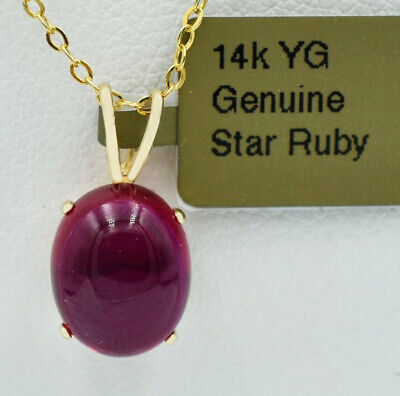 GENUINE 3.24 Cts STAR RUBY PENDANT 14k YELLOW GOLD - New With Tag