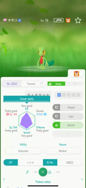 ✨ Shiny Spiritomb / Best Stats ✨ Pokemon Legends: Arceus 🚀Fast Pokémon  Trade🚀