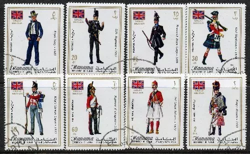 Manama 1971 - British Military Uniforms - Complete Set of 8 CTO