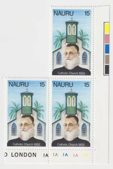 1977 Nauru - Christmas - Catholic Church - Block 3 x 15 Cent Stamps