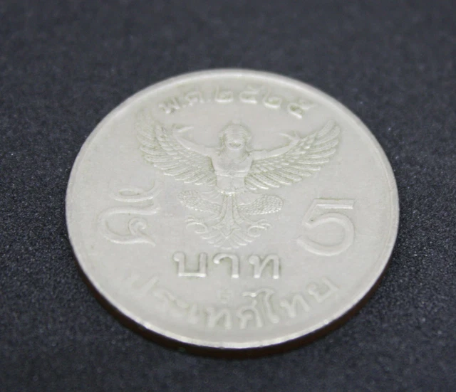 THAI GARUDA COIN King Rama 9 IX Old Rare b.e.2525 Collectible Siam ...